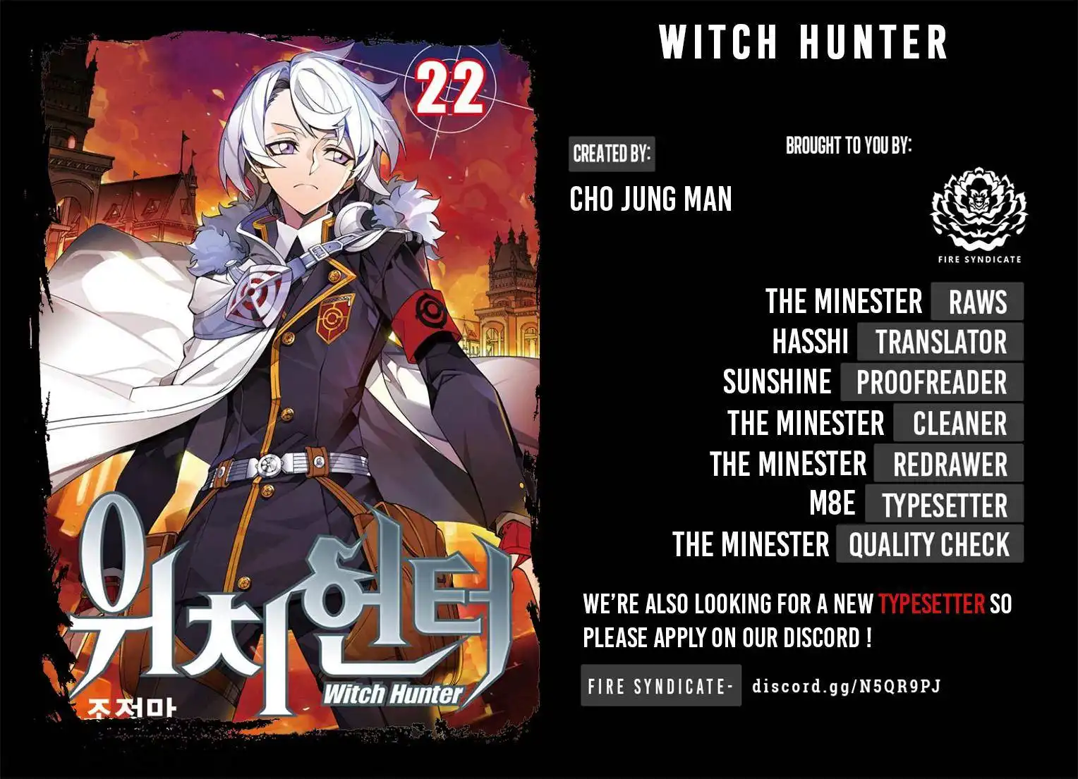 Witch Hunter Chapter 224 2